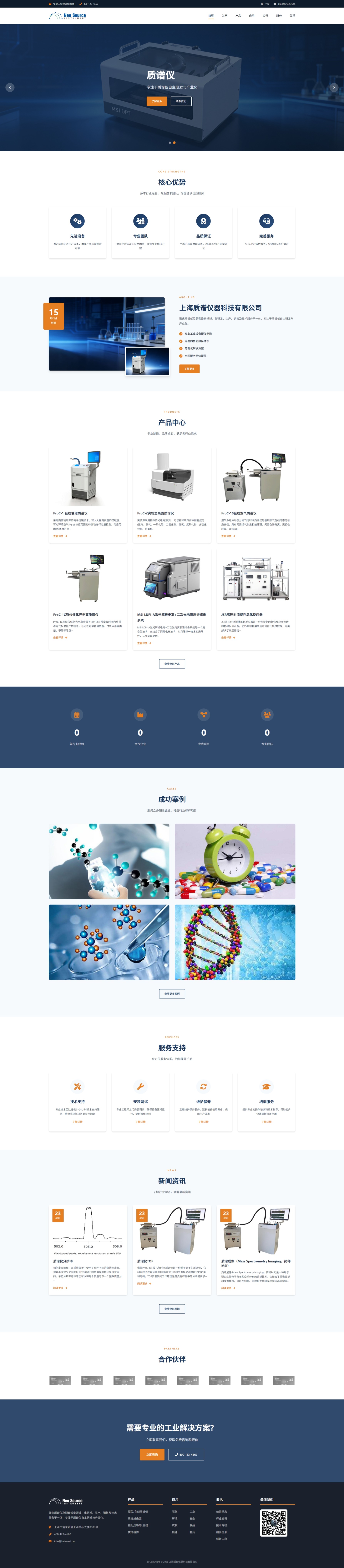 1775541547916459.jpg demo1002.jpg