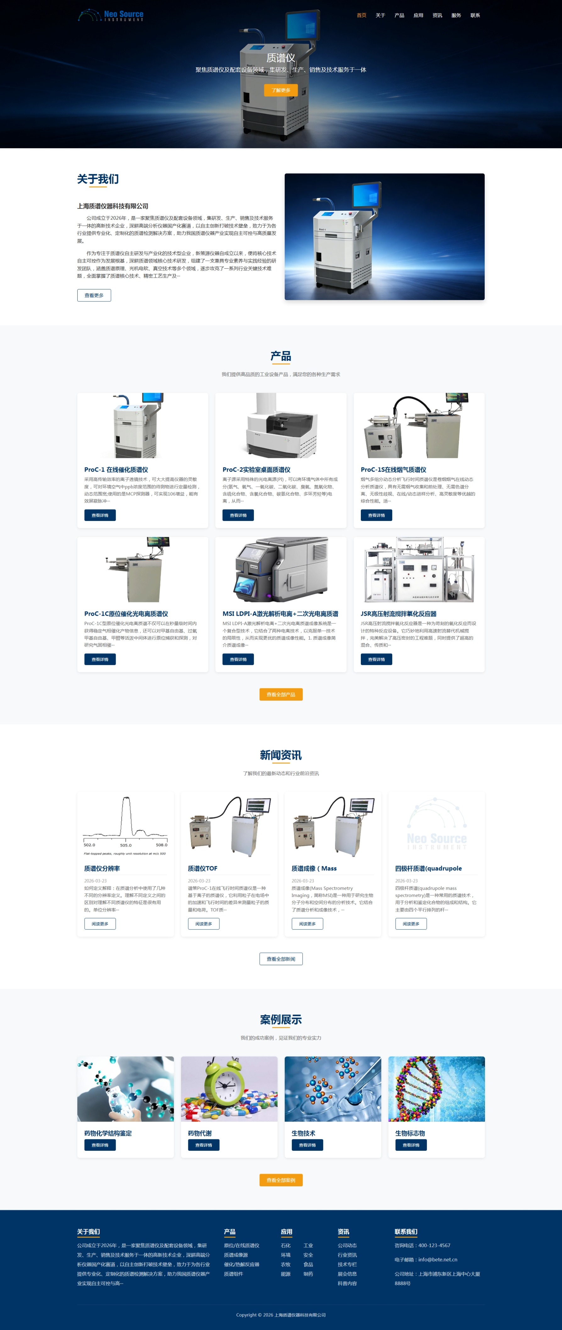 1775626981117742.jpg demo1003.jpg