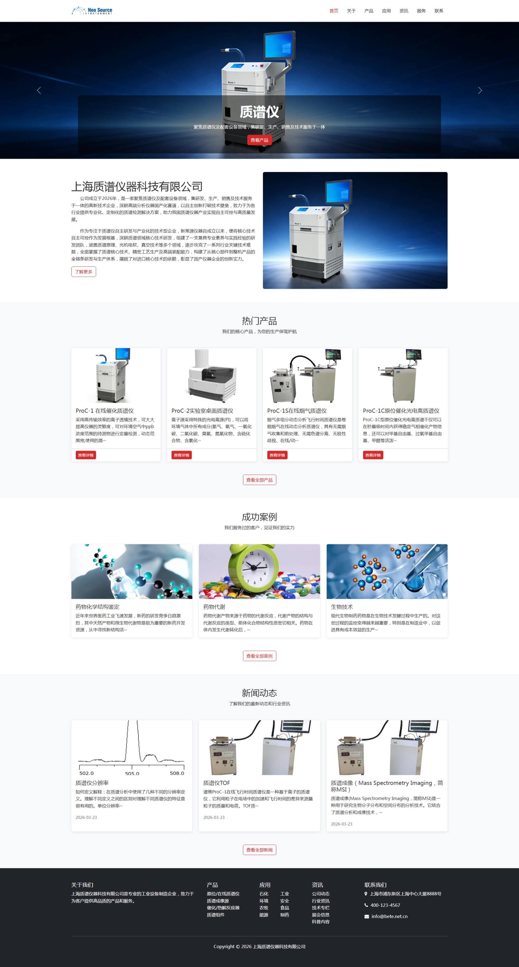 1775712270804150.jpg demo1004.jpg